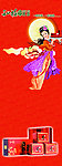嫦娥奔月