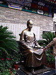 严复雕塑