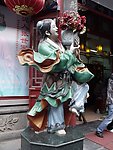 天津泥人张雕塑