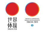 2011东京世界体操锦标赛标志
