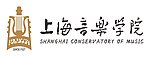 上海音乐学院