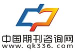 中国期刊咨询网