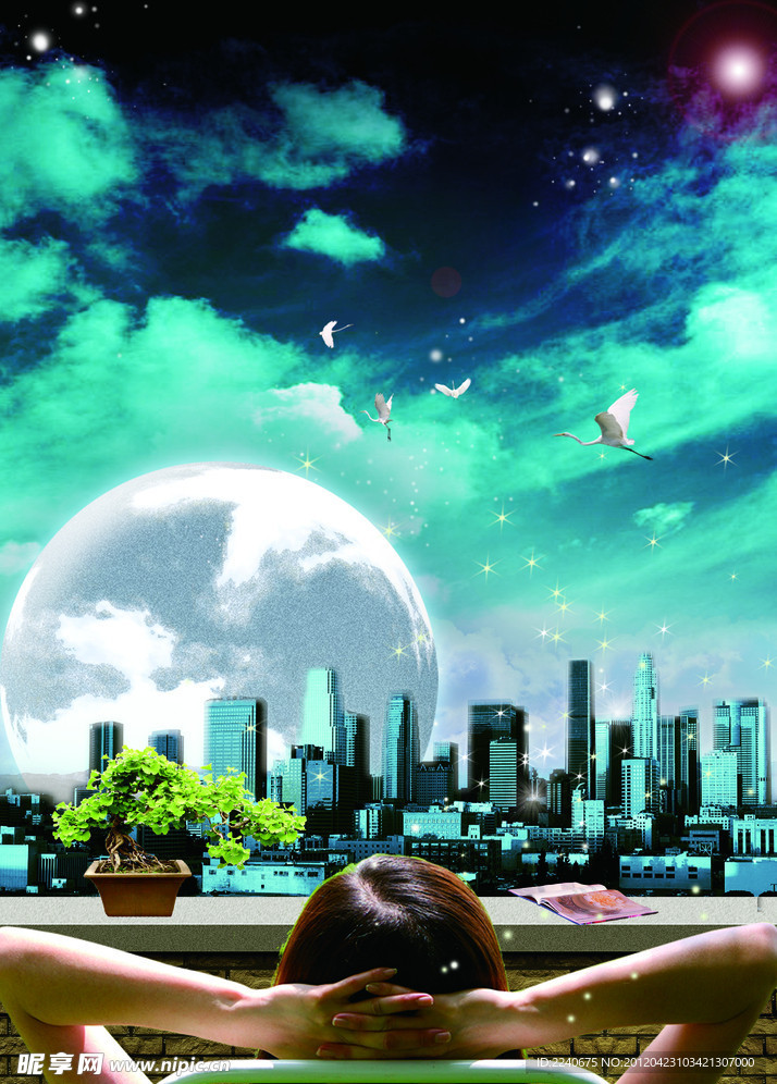梦幻舒适