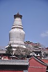 舍利塔
