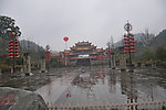 雨中广德寺