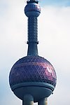 上海外滩 东方明珠