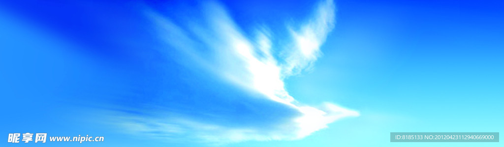 天空