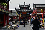 南村的庙会
