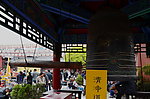 南村的钟楼
