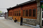 南村的木屋