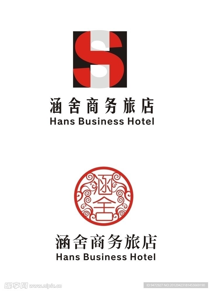 标志设计