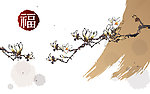 玉兰