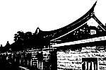闽南古厝矢量图老房子