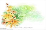 手绘花卉