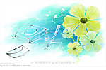 手绘花卉
