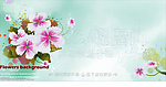手绘花卉