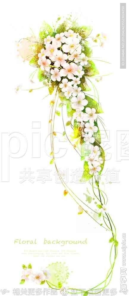 手捧花
