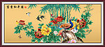 孔雀牡丹