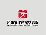 潍坊文化产权交易所标志