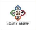 山东德州标志