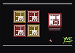 江南LOGO