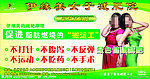 伊缘美女子减肥院