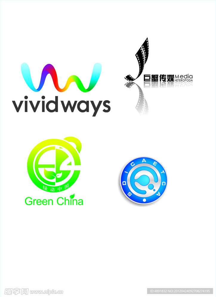 vividways巨蟹传媒绿动中国sdicaetca