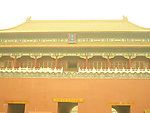 午门
