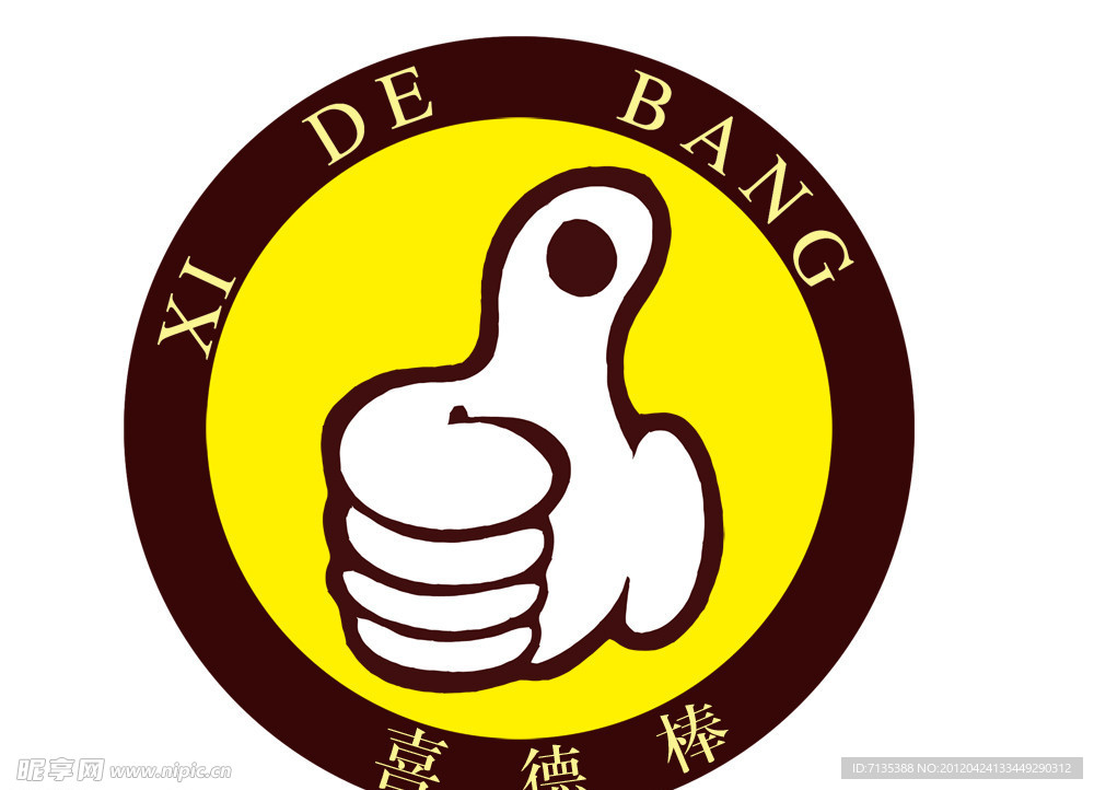 喜德棒足道标志logo