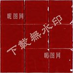 石材玻璃马赛克地板