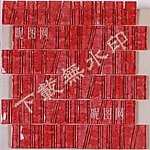 石材玻璃马赛克地板