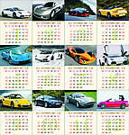 2013年日历 (注汽车图片合层)