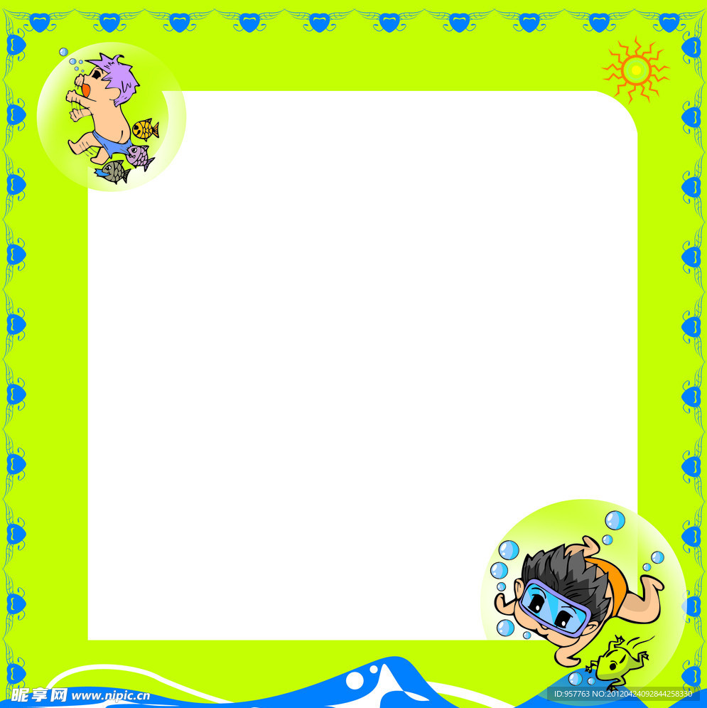漫画板