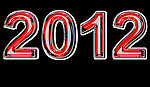 2012艺术字