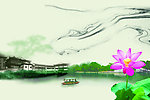 水墨画