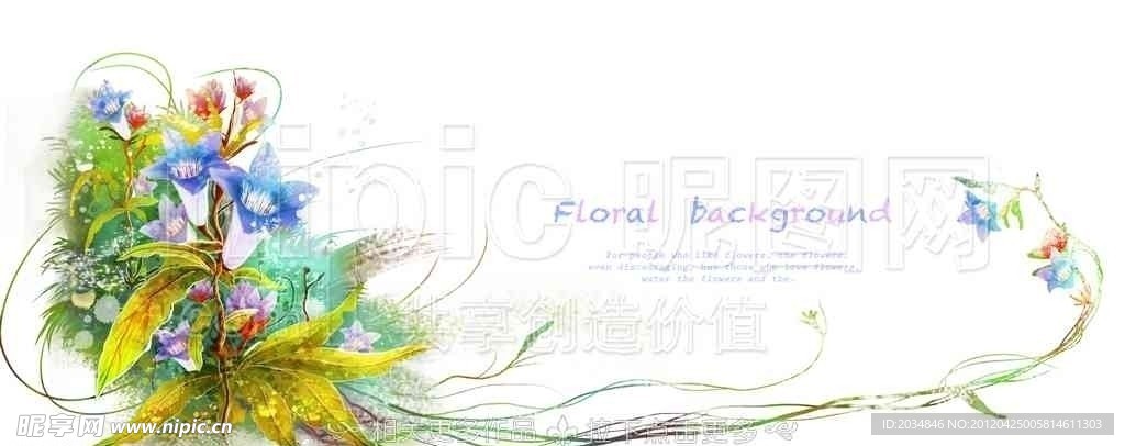 牵牛花