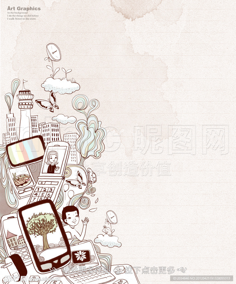手绘手机