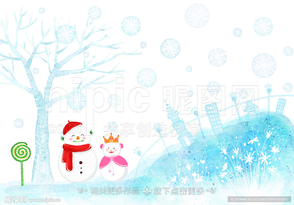 卡通雪人
