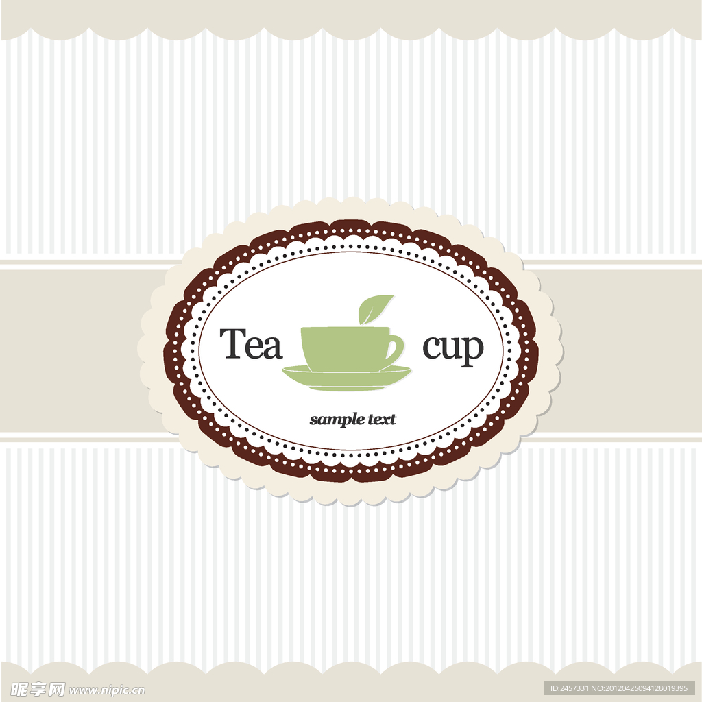 茶吧菜单封面设计