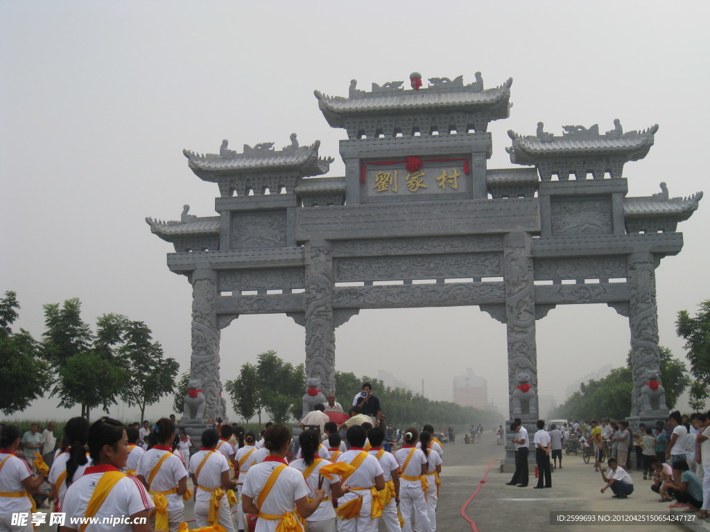 刘村门楼