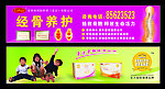 乐利来广告