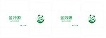 6X12礼盒包装设计