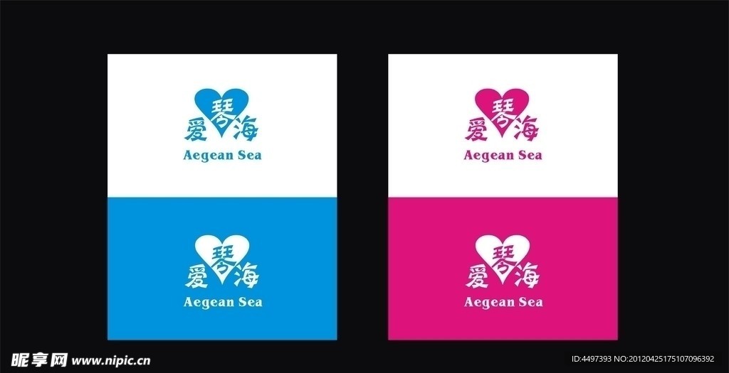 标志LOGO