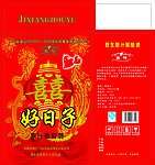 葡萄酒包装