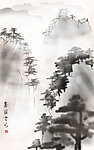 鼠绘 山水