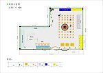 酒吧平面布置图