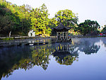 腾冲和顺古镇