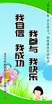 名言