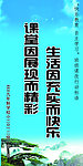 名言