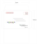 信封